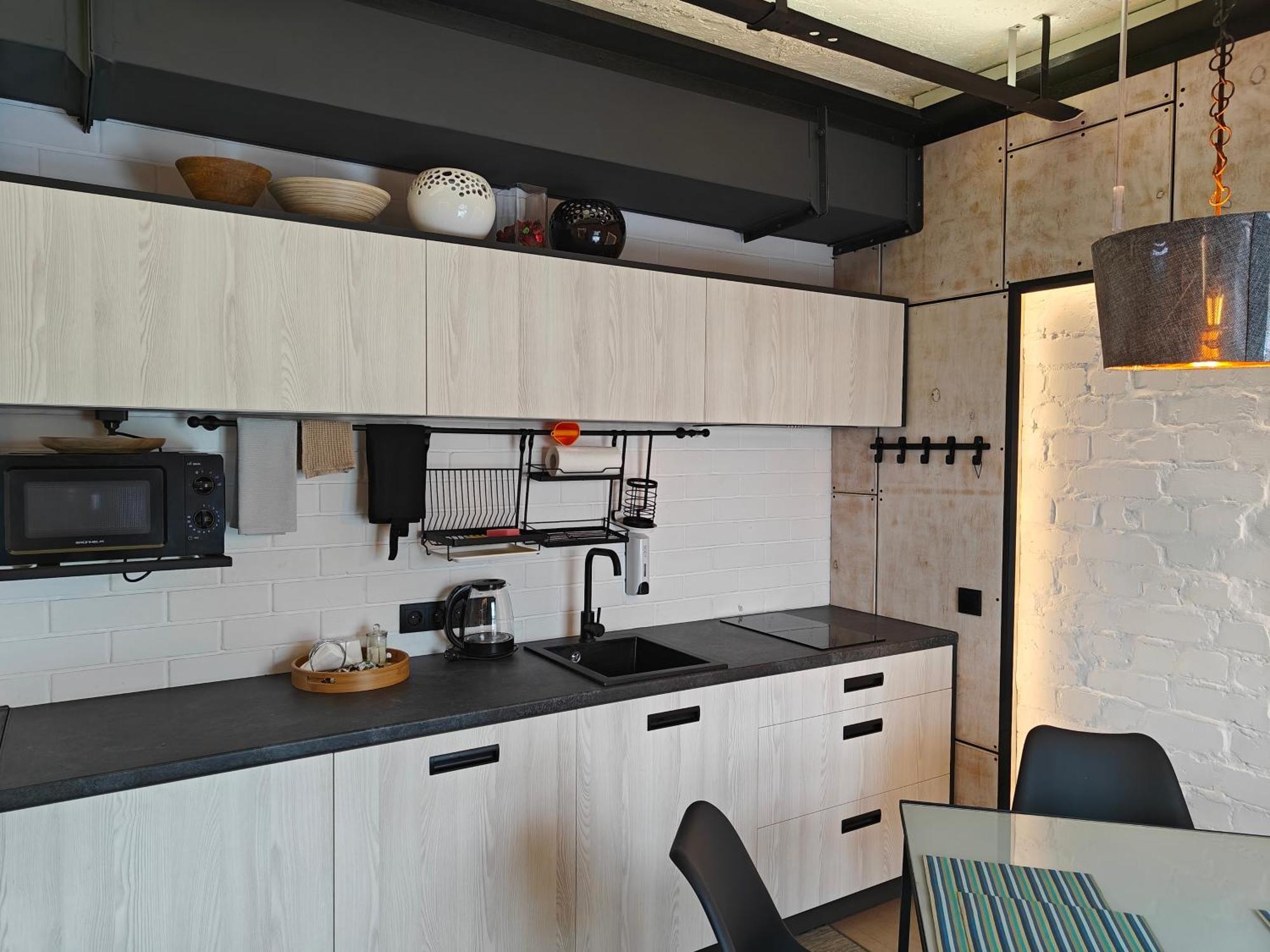 Apartment Loft Old Mill *
