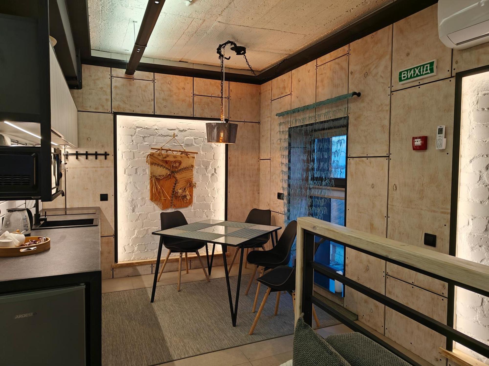 Loft Old Mill